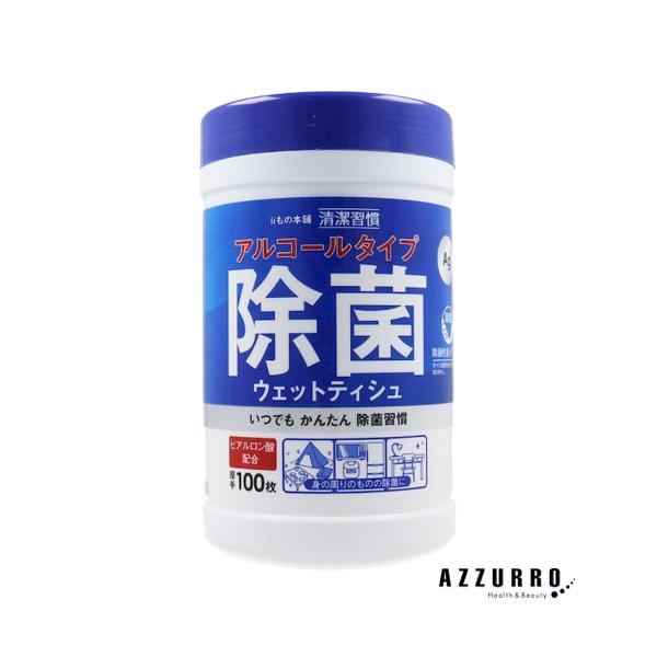 ※※重要※※必ずご注文前に「すべて見る」「もっと見る」を押していただき商品やお取引の詳細・注意事項をご確認下さい。7,700円以上ご注文で全国送料無料宅急便 500円 宅急便コンパクト396円 追跡可能メール便185円年中無休でヤフーショッ...