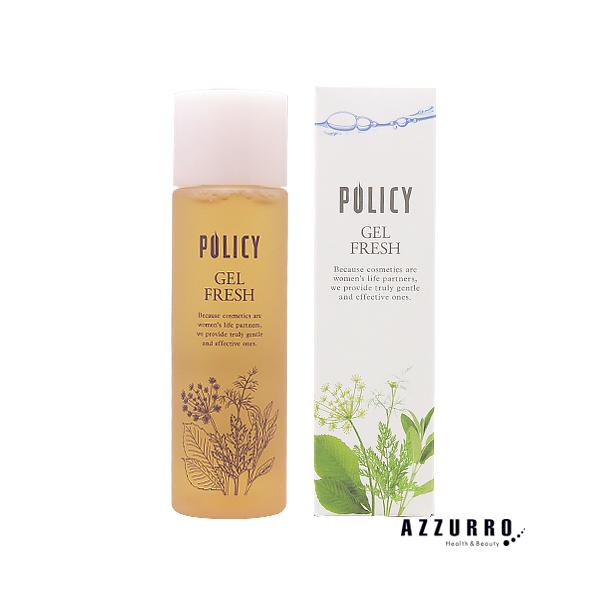 ポリシー化粧品　ゲルフレッシュ　基本3品　【ご購入前にコメントください】 POLICY（ポリシー） ポリシー化粧品 ゲルフレッシュ 100ml【宅急便