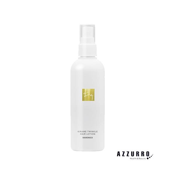 ハホニコ キラメトゥインクル ヘアローションa 240ml【宅急便コンパクト対応】