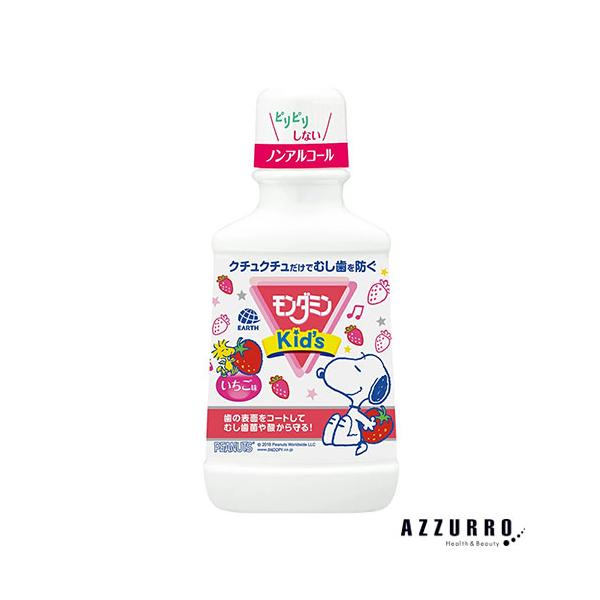 ※※重要※※必ずご注文前に「すべて見る」「もっと見る」を押していただき商品やお取引の詳細・注意事項をご確認下さい。7,700円以上ご注文で全国送料無料宅急便 500円 宅急便コンパクト396円 追跡可能メール便185円年中無休でヤフーショッ...