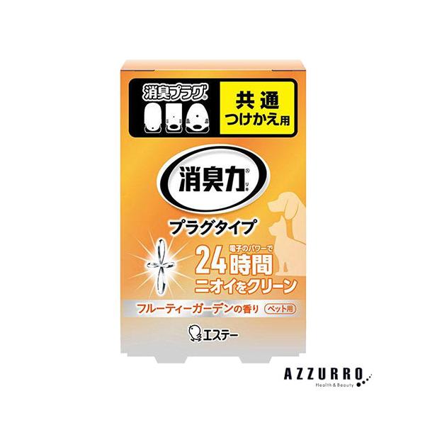 ※※重要※※必ずご注文前に「すべて見る」「もっと見る」を押していただき商品やお取引の詳細・注意事項をご確認下さい。7,700円以上ご注文で全国送料無料宅急便 500円 宅急便コンパクト396円 追跡可能メール便185円年中無休でヤフーショッ...