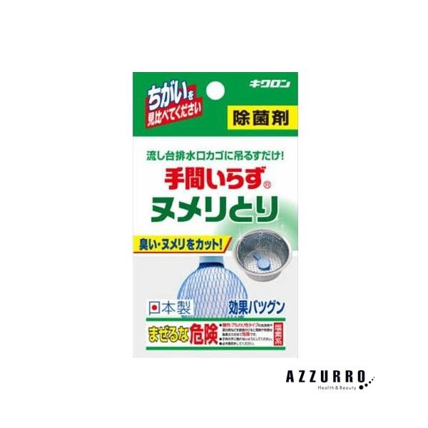 ※※重要※※必ずご注文前に「すべて見る」「もっと見る」を押していただき商品やお取引の詳細・注意事項をご確認下さい。7,700円以上ご注文で全国送料無料宅急便 500円 宅急便コンパクト396円 追跡可能メール便185円年中無休でヤフーショッ...