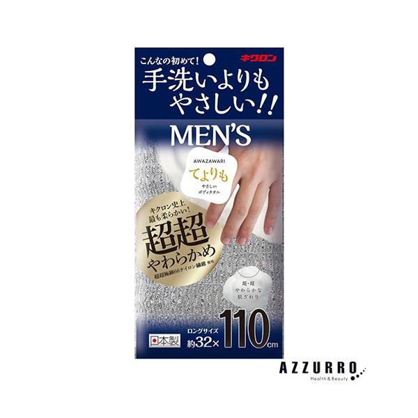※※重要※※必ずご注文前に「すべて見る」「もっと見る」を押していただき商品やお取引の詳細・注意事項をご確認下さい。7,700円以上ご注文で全国送料無料宅急便 500円 宅急便コンパクト396円 追跡可能メール便185円年中無休でヤフーショッ...