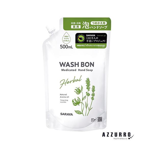 ※※重要※※必ずご注文前に「すべて見る」「もっと見る」を押していただき商品やお取引の詳細・注意事項をご確認下さい。7,700円以上ご注文で全国送料無料宅急便 500円 宅急便コンパクト396円 追跡可能メール便185円年中無休でヤフーショッ...