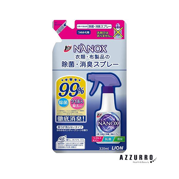 ※※重要※※必ずご注文前に「すべて見る」「もっと見る」を押していただき商品やお取引の詳細・注意事項をご確認下さい。7,700円以上ご注文で全国送料無料宅急便 500円 宅急便コンパクト396円 追跡可能メール便185円年中無休でヤフーショッ...