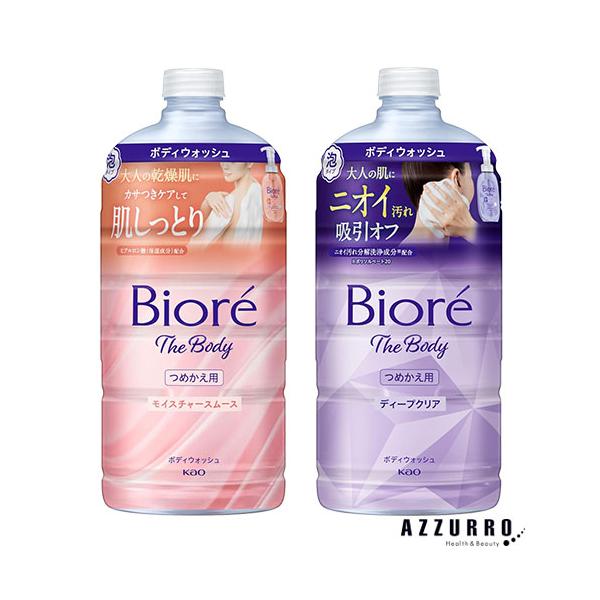 ビオレ ガード 薬用ボディウォッシュ セット ビオレu ビオレガード 薬用ボディウォッシュ 340ml