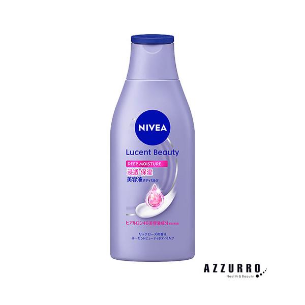【２４個セット】【１ケース分】 花王 ニベア ルーセントビューティ ディープモイスチャー 浸透保湿美容液ボディミルク(200g)×２４個セット　１ケース分 NIVEA（ニベア） 花王 ルーセントビューティ ディープモイスチャー