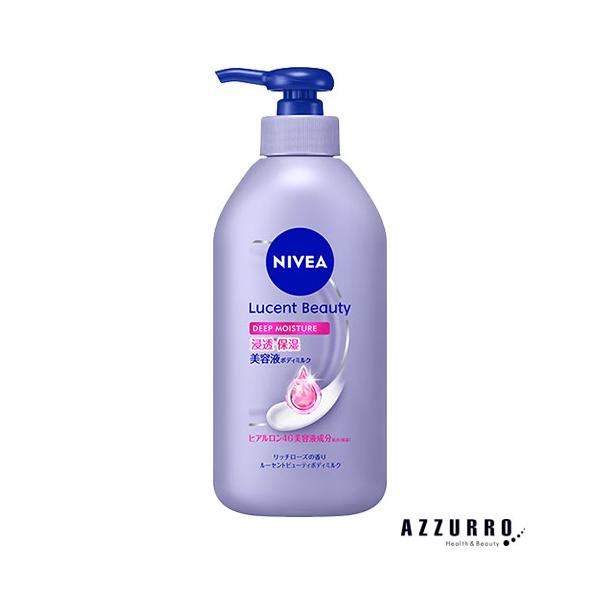 乳液・ミルク NOEVIR SPECIALE LOTION 200ml NIVEA（ニベア） 花王 ルーセントビューティ ディープモイスチャー