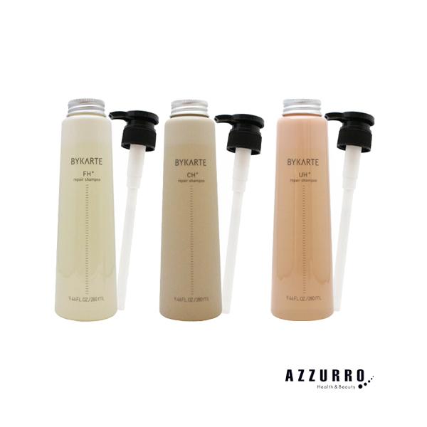 ホーユー バイカルテ リペアシャンプー280ml【宅急便対応】