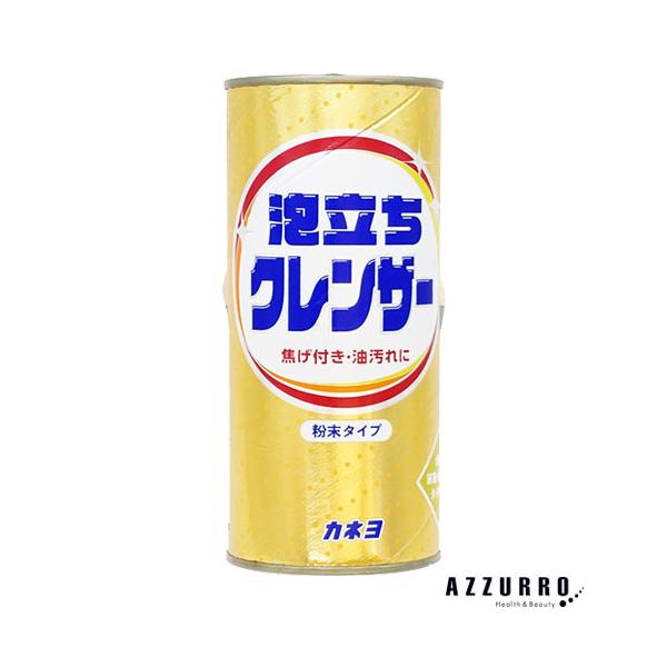 ※※重要※※必ずご注文前に「すべて見る」「もっと見る」を押していただき商品やお取引の詳細・注意事項をご確認下さい。7,700円以上ご注文で全国送料無料宅急便 500円 宅急便コンパクト396円 追跡可能メール便185円年中無休でヤフーショッ...
