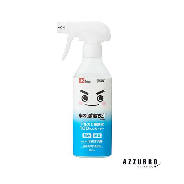 azzurro_10043046