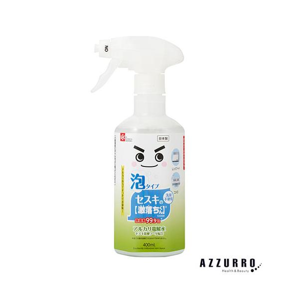 激落ちくん レック 水の激落ちくん セスキ 密着 泡スプレー 400ml