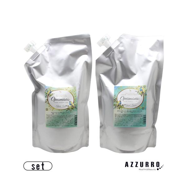 Optimistic（オプティミスティック） ボタニカル シャンプー D 900ml