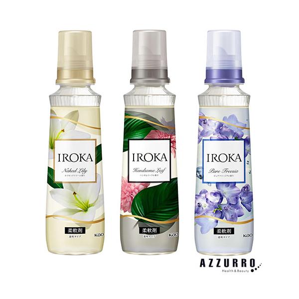 フレア フレグランス IROKA 花王 フレアフレグランス イロカ 柔軟剤