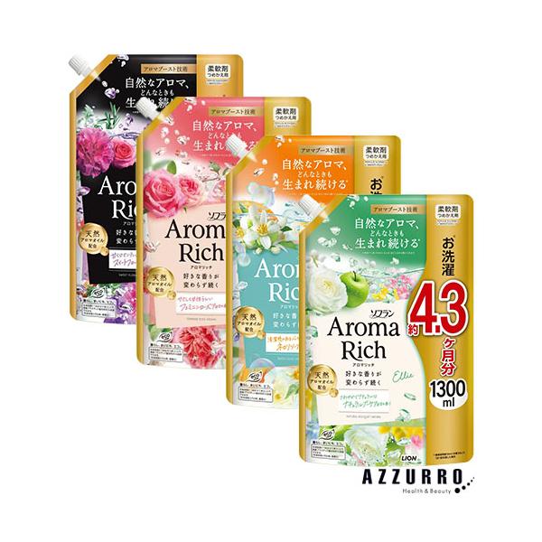 AromaRich ライオン ソフラン アロマリッチ つめかえ用 ウルトラ