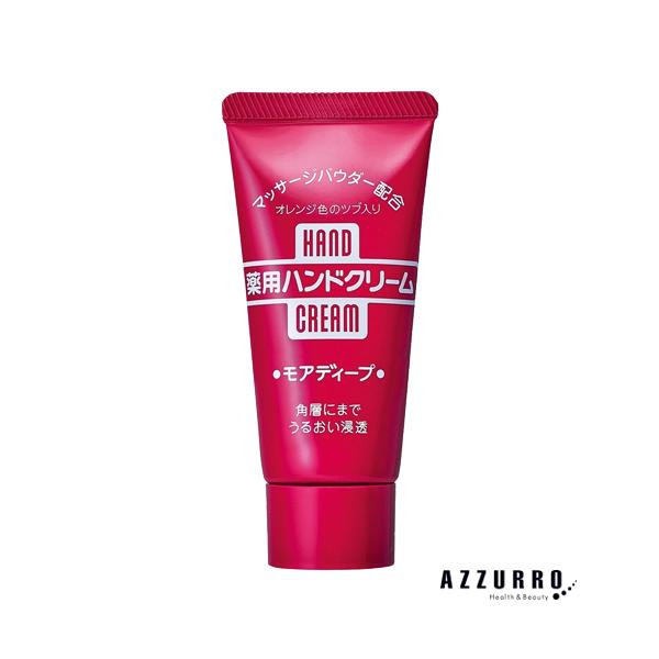 ※※重要※※必ずご注文前に「すべて見る」「もっと見る」を押していただき商品やお取引の詳細・注意事項をご確認下さい。7,700円以上ご注文で全国送料無料宅急便 500円 宅急便コンパクト396円 追跡可能メール便185円年中無休でヤフーショッ...