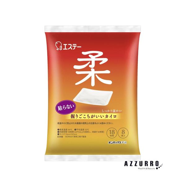 ※※重要※※必ずご注文前に「すべて見る」「もっと見る」を押していただき商品やお取引の詳細・注意事項をご確認下さい。7,700円以上ご注文で全国送料無料宅急便 500円 宅急便コンパクト396円 追跡可能メール便185円年中無休でヤフーショッ...