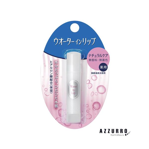 ※※重要※※必ずご注文前に「すべて見る」「もっと見る」を押していただき商品やお取引の詳細・注意事項をご確認下さい。7,700円以上ご注文で全国送料無料宅急便 500円 宅急便コンパクト396円 追跡可能メール便185円年中無休でヤフーショッ...