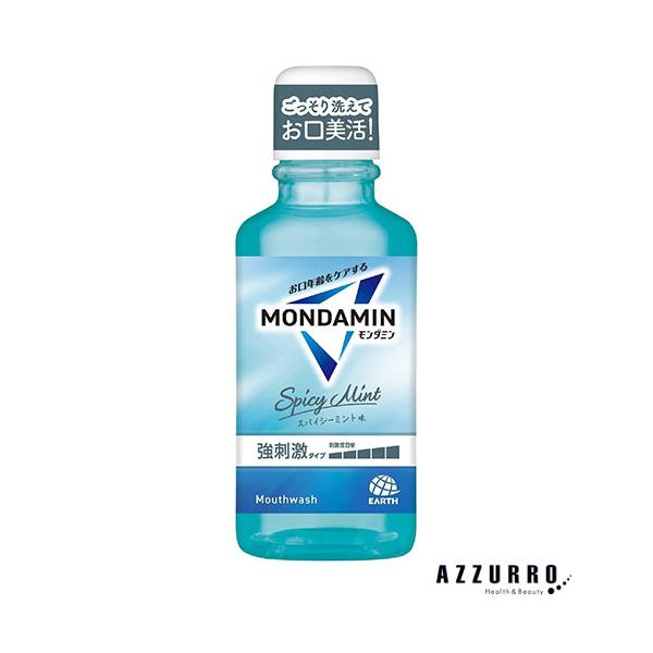 ※※重要※※必ずご注文前に「すべて見る」「もっと見る」を押していただき商品やお取引の詳細・注意事項をご確認下さい。7,700円以上ご注文で全国送料無料宅急便 500円 宅急便コンパクト396円 追跡可能メール便185円年中無休でヤフーショッ...