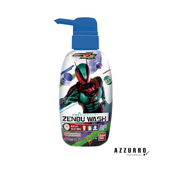 ※※重要※※必ずご注文前に「すべて見る」「もっと見る」を押していただき商品やお取引の詳細・注意事項をご確認下さい。7,700円以上ご注文で全国送料無料宅急便 500円 宅急便コンパクト396円 追跡可能メール便185円年中無休でヤフーショッ...