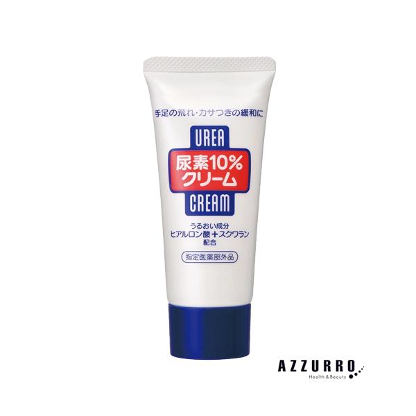 ※※重要※※必ずご注文前に「すべて見る」「もっと見る」を押していただき商品やお取引の詳細・注意事項をご確認下さい。7,700円以上ご注文で全国送料無料宅急便 500円 宅急便コンパクト396円 追跡可能メール便185円年中無休でヤフーショッ...