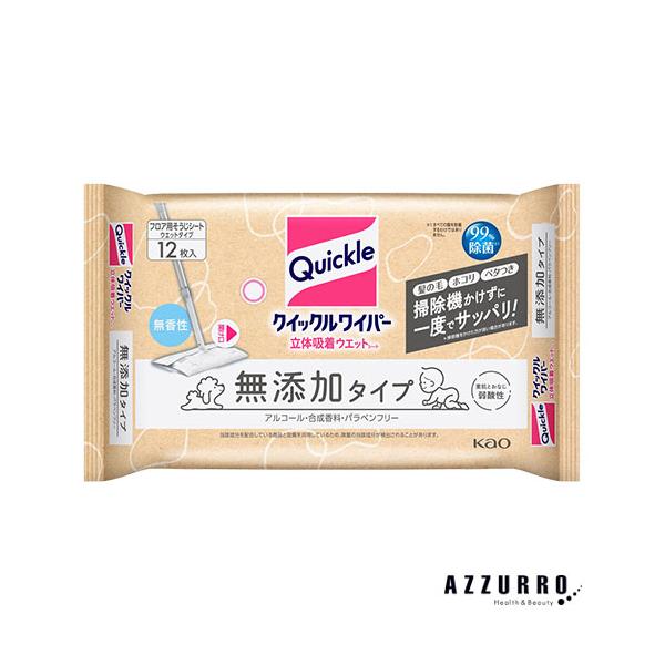 ※※重要※※必ずご注文前に「すべて見る」「もっと見る」を押していただき商品やお取引の詳細・注意事項をご確認下さい。7,700円以上ご注文で全国送料無料宅急便 500円 宅急便コンパクト396円 追跡可能メール便185円年中無休でヤフーショッ...