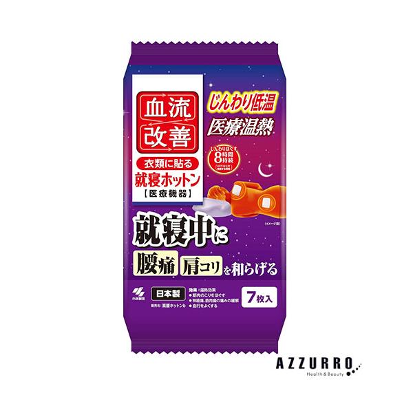 ※※重要※※必ずご注文前に「すべて見る」「もっと見る」を押していただき商品やお取引の詳細・注意事項をご確認下さい。7,700円以上ご注文で全国送料無料宅急便 500円 宅急便コンパクト396円 追跡可能メール便185円年中無休でヤフーショッ...
