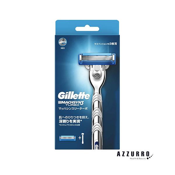 ※※重要※※必ずご注文前に「すべて見る」「もっと見る」を押していただき商品やお取引の詳細・注意事項をご確認下さい。7,700円以上ご注文で全国送料無料宅急便 500円 宅急便コンパクト396円 追跡可能メール便185円年中無休でヤフーショッ...