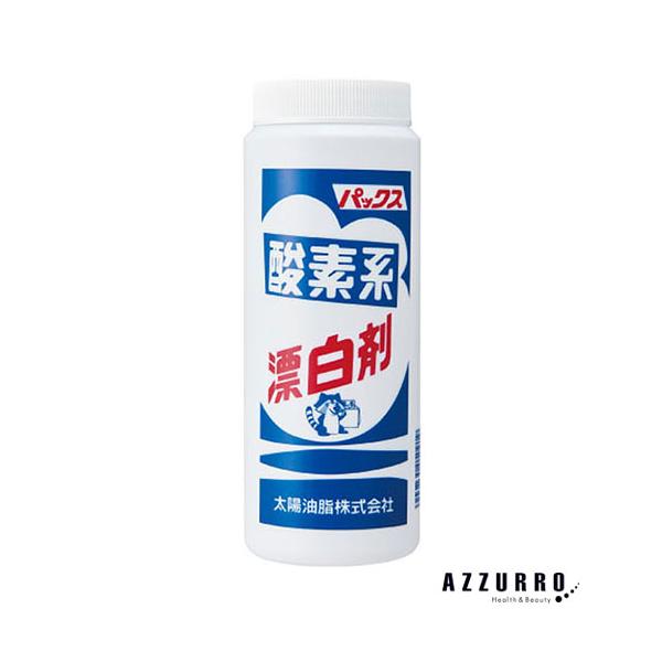 他サイト： 太陽油脂 パックス 酸素系漂白剤 430g【ドラッグストア】【宅急便対応】の商品画像