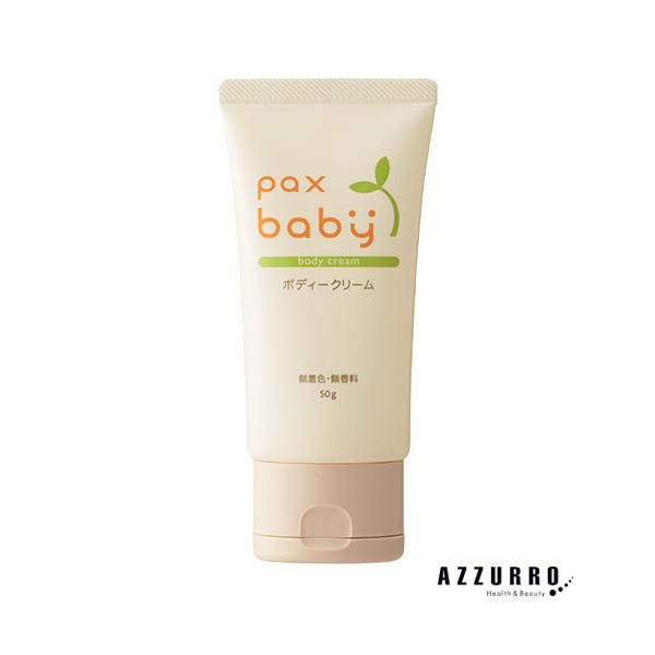 ※※重要※※必ずご注文前に「すべて見る」「もっと見る」を押していただき商品やお取引の詳細・注意事項をご確認下さい。7,700円以上ご注文で全国送料無料宅急便 500円 宅急便コンパクト396円 追跡可能メール便185円年中無休でヤフーショッ...