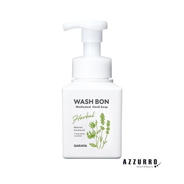 ※※重要※※必ずご注文前に「すべて見る」「もっと見る」を押していただき商品やお取引の詳細・注意事項をご確認下さい。7,700円以上ご注文で全国送料無料宅急便 500円 宅急便コンパクト396円 追跡可能メール便185円年中無休でヤフーショッ...