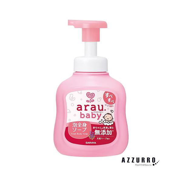 ※※重要※※必ずご注文前に「すべて見る」「もっと見る」を押していただき商品やお取引の詳細・注意事項をご確認下さい。7,700円以上ご注文で全国送料無料宅急便 500円 宅急便コンパクト396円 追跡可能メール便185円年中無休でヤフーショッ...