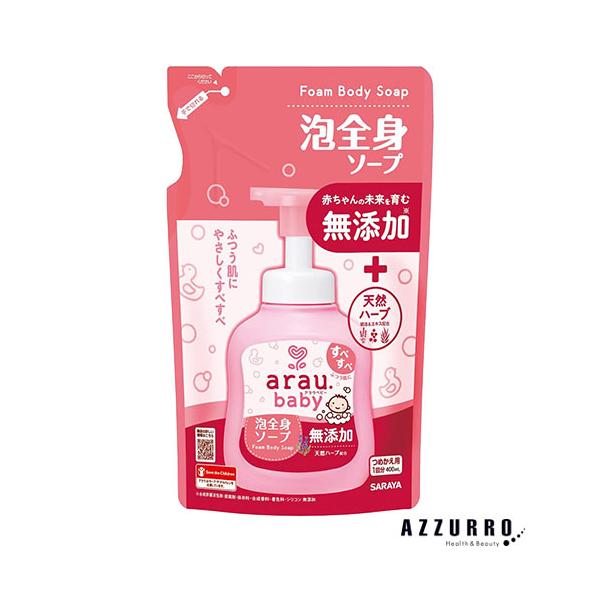 ※※重要※※必ずご注文前に「すべて見る」「もっと見る」を押していただき商品やお取引の詳細・注意事項をご確認下さい。7,700円以上ご注文で全国送料無料宅急便 500円 宅急便コンパクト396円 追跡可能メール便185円年中無休でヤフーショッ...