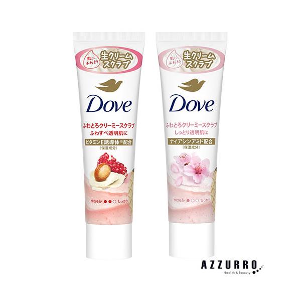 ※※重要※※必ずご注文前に「すべて見る」「もっと見る」を押していただき商品やお取引の詳細・注意事項をご確認下さい。7,700円以上ご注文で全国送料無料宅急便 500円 宅急便コンパクト396円 追跡可能メール便185円年中無休でヤフーショッ...