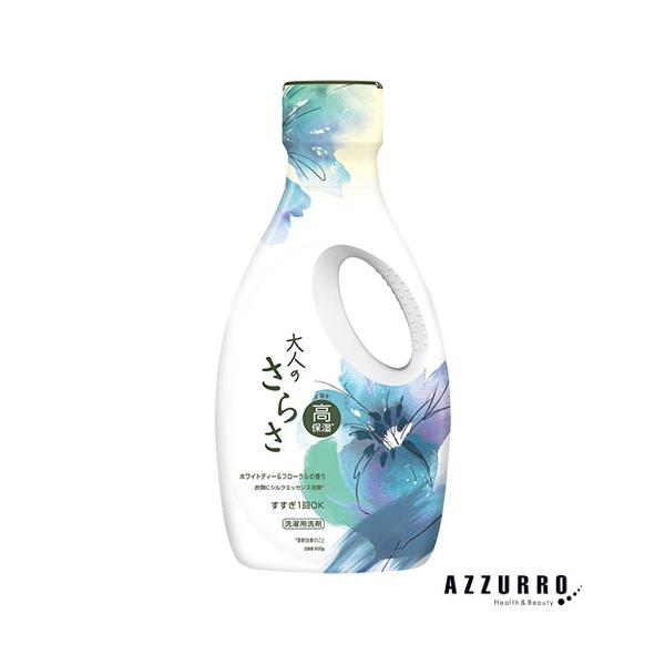 さらさ 無添加 液体洗剤 1680ml ×5個セット さらさ P＆G 大人のさらさ 洗濯洗剤 ジェル 本体 600g【ドラッグストア