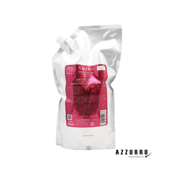 オージュア イミュライズ シャンプー1000ml Aujua ミルボン オージュア IM イミュライズ シャンプー 1000ml