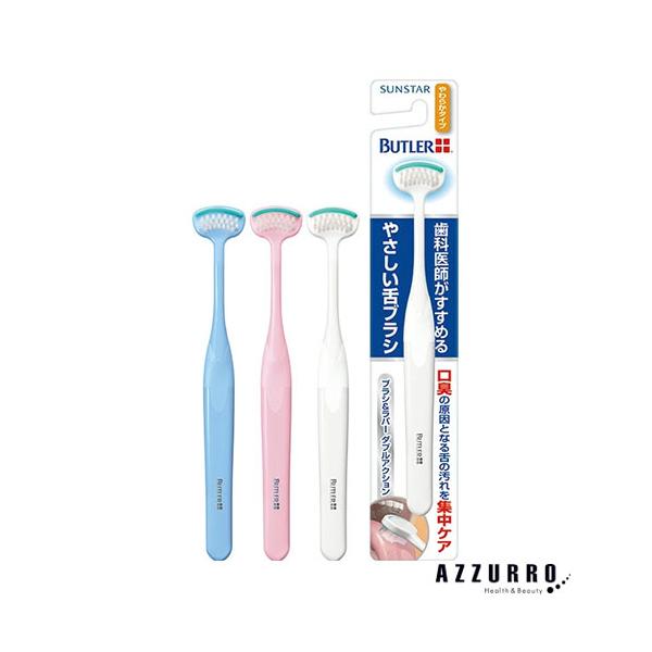 ※※重要※※必ずご注文前に「すべて見る」「もっと見る」を押していただき商品やお取引の詳細・注意事項をご確認下さい。7,700円以上ご注文で全国送料無料宅急便 500円 宅急便コンパクト396円 追跡可能メール便185円年中無休でヤフーショッ...