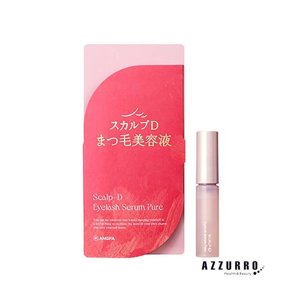 他サイト： アンファー ANGFA スカルプD ボーテ ピュアフリーアイラッシュセラム 6ml【宅急便コンパクト対応】の商品画像