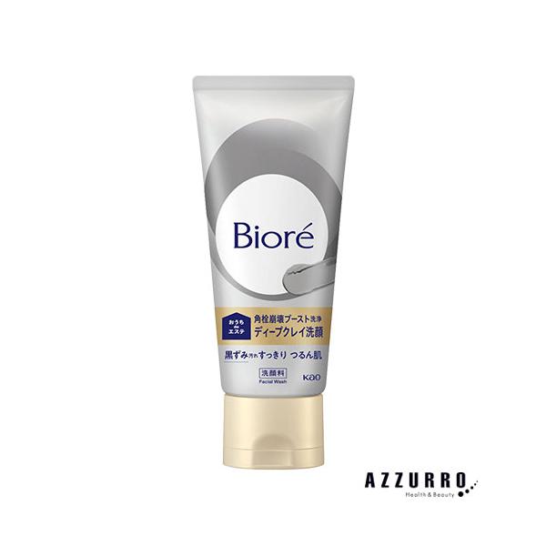Bioré おうちdeエステ ディープクレイ洗顔180g 4本 Biore 花王 ビオレ おうちdeエステ ディープクレイ洗顔 180g【宅急便
