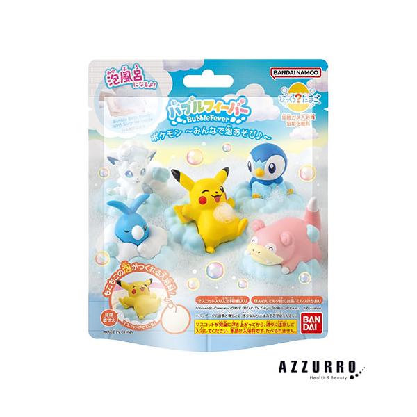 BANDAI（バンダイ） びっくらたまご ブルフィーバー ポケモン 〜みんな