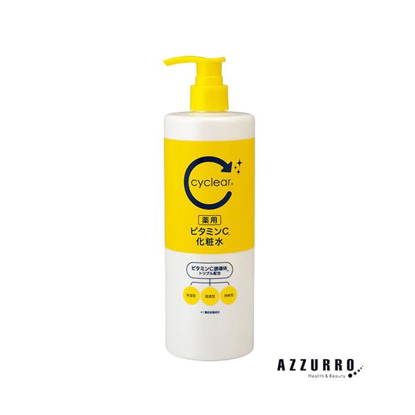 熊野油脂 サイクリア cyclear 薬用 ビタミンC 化粧水 500ml【ドラッグ