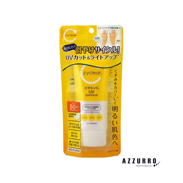 ※※重要※※必ずご注文前に「すべて見る」「もっと見る」を押していただき商品やお取引の詳細・注意事項をご確認下さい。ご覧の商品は、配送方法を宅急便に変更していただく事であすつくご利用条件に基づき翌日着が可能な商品になります。7,700円以上ご...