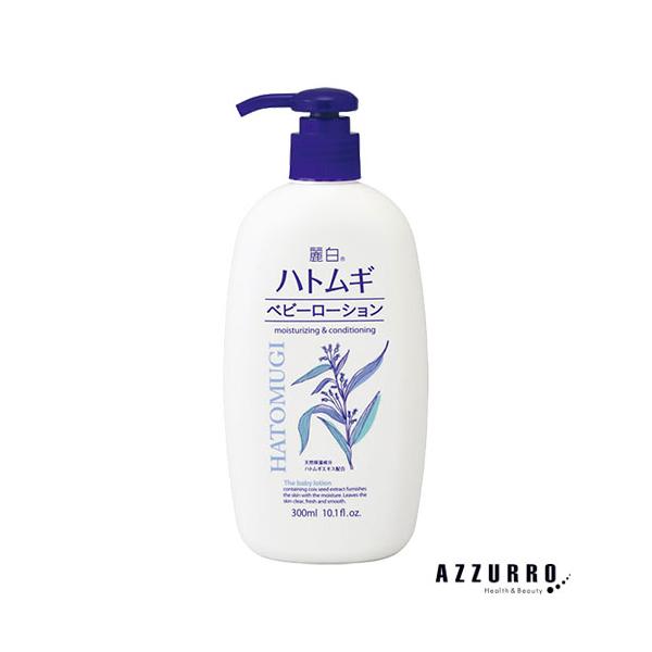 ※※重要※※必ずご注文前に「すべて見る」「もっと見る」を押していただき商品やお取引の詳細・注意事項をご確認下さい。ご覧の商品は、配送方法を宅急便に変更していただく事であすつくご利用条件に基づき翌日着が可能な商品になります。7,700円以上ご...