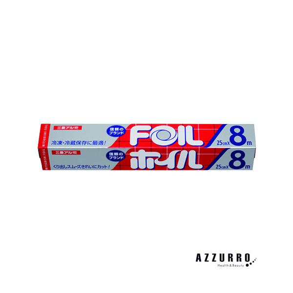 ※※重要※※必ずご注文前に「すべて見る」「もっと見る」を押していただき商品やお取引の詳細・注意事項をご確認下さい。7,700円以上ご注文で全国送料無料宅急便 500円 宅急便コンパクト396円 追跡可能メール便185円年中無休でヤフーショッ...