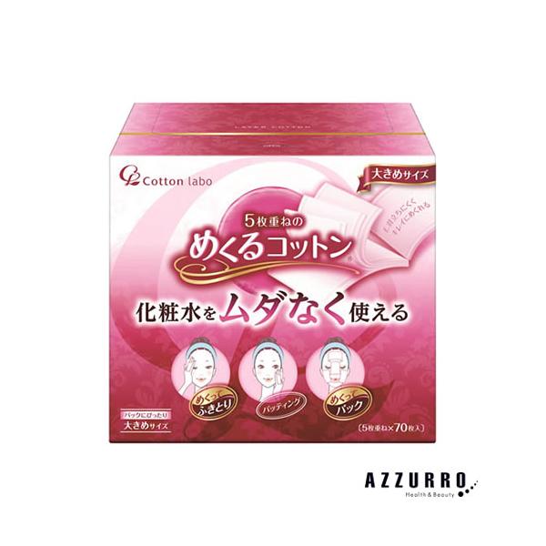 ※※重要※※必ずご注文前に「すべて見る」「もっと見る」を押していただき商品やお取引の詳細・注意事項をご確認下さい。7,700円以上ご注文で全国送料無料宅急便 500円 宅急便コンパクト396円 追跡可能メール便185円年中無休でヤフーショッ...