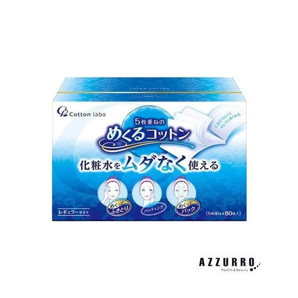 ※※重要※※必ずご注文前に「すべて見る」「もっと見る」を押していただき商品やお取引の詳細・注意事項をご確認下さい。7,700円以上ご注文で全国送料無料宅急便 500円 宅急便コンパクト396円 追跡可能メール便185円年中無休でヤフーショッ...