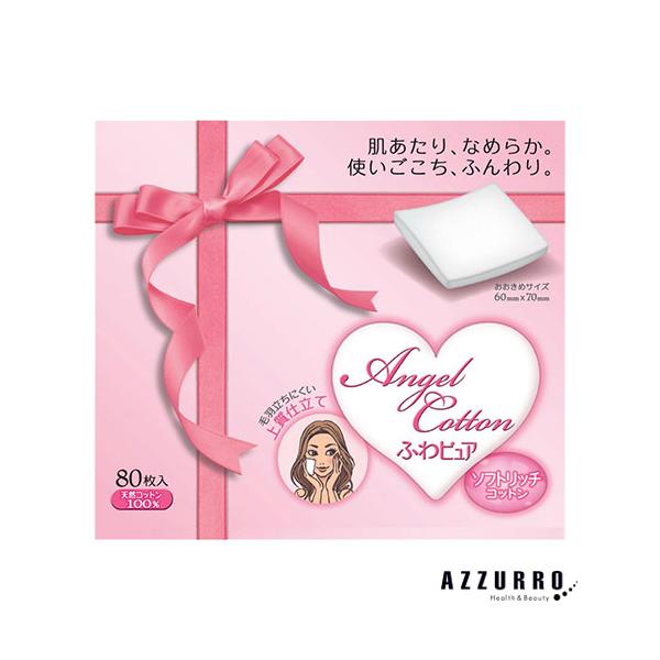 ※※重要※※必ずご注文前に「すべて見る」「もっと見る」を押していただき商品やお取引の詳細・注意事項をご確認下さい。7,700円以上ご注文で全国送料無料宅急便 500円 宅急便コンパクト396円 追跡可能メール便185円年中無休でヤフーショッ...