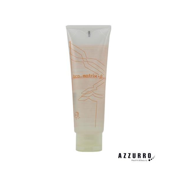 アグライア ビーシーエー マトリックスプラスベータ 90ml【宅急便コンパクト対応】