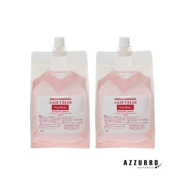 쐻 iJm wAtbV ~Xg EH[^[ 3000ml i1500ml×2j lߑւy}֑Ήz