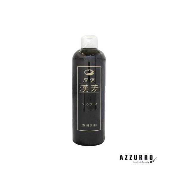 }~AG FVv[A mX^CO 320mly}֑Ήz